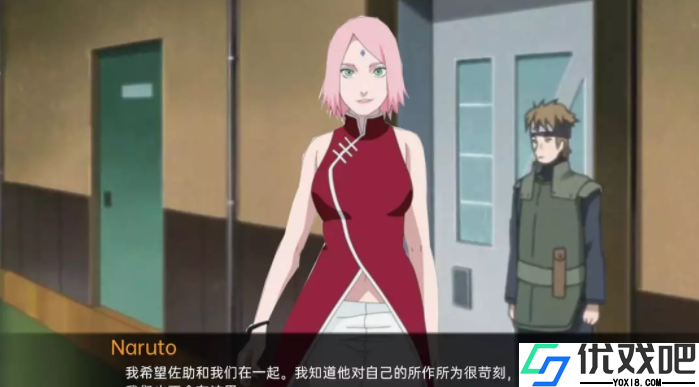 被诅咒的忍术0.5.1汉化版