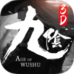 九阴真经3D手游官方版