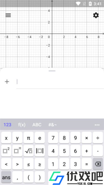 GEOGEBRA手机版