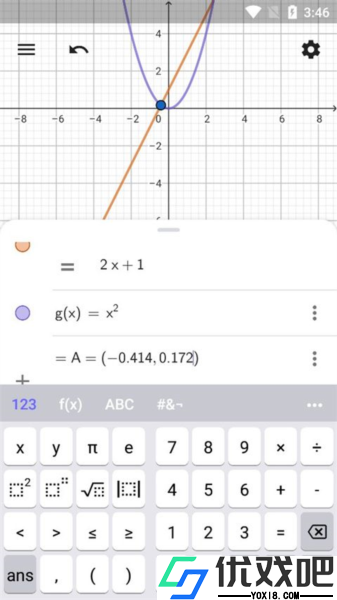 GEOGEBRA手机版