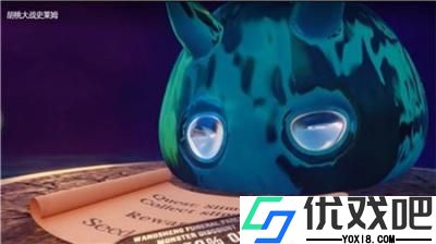 甘雨大战史莱姆