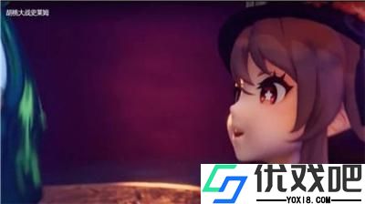 甘雨大战史莱姆