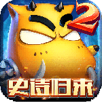 我叫MT2手游
