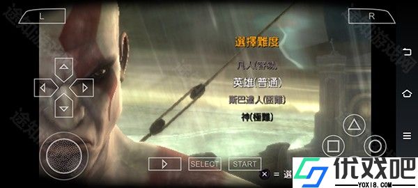 战神斯巴达幽灵