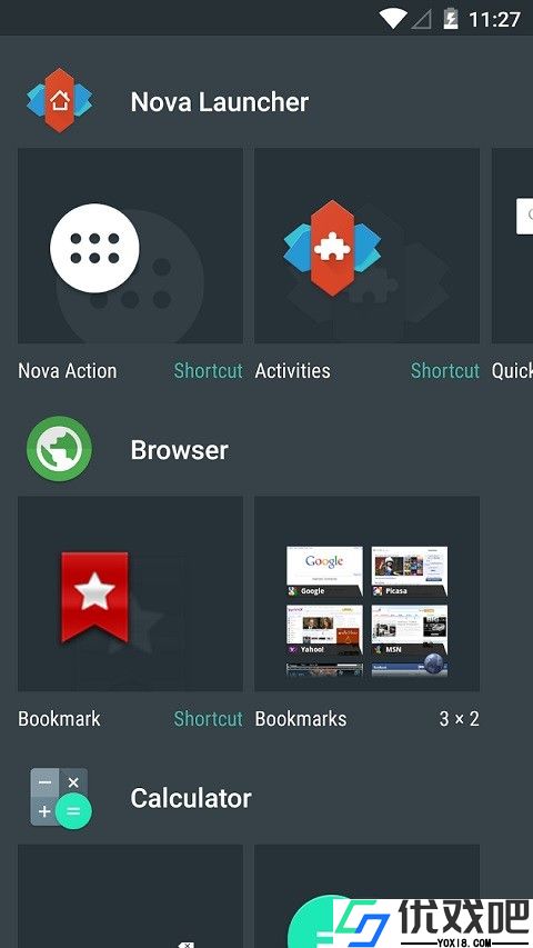 nova launcher中文版