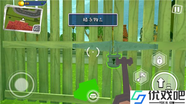 你好邻居2手机版
