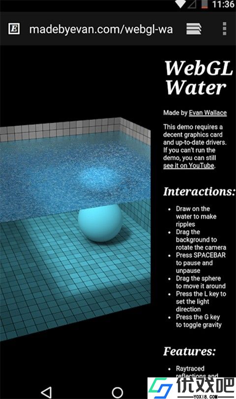 Webview最新版