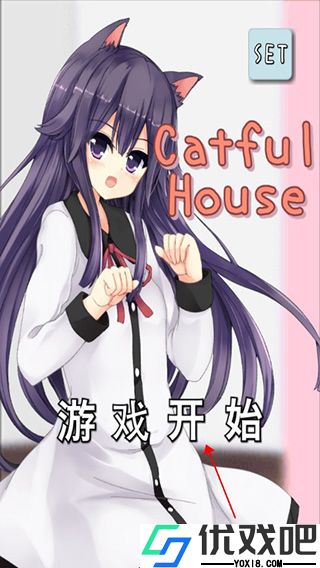 猫耳少女汉化版