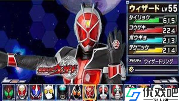 完全假面骑士骑士世纪2