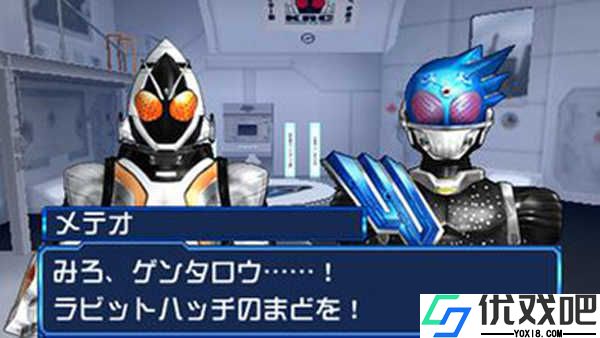 完全假面骑士骑士世纪2