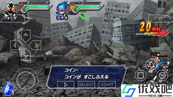 完全假面骑士骑士世纪2