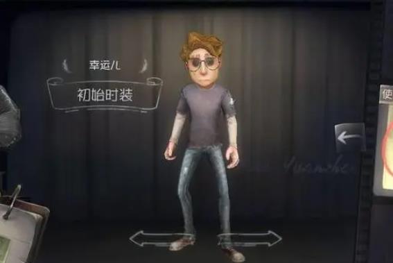 第五人格新手求生者哪个比较强-第五人格求生者全方位秘籍