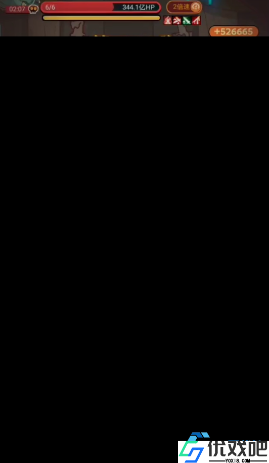 7900