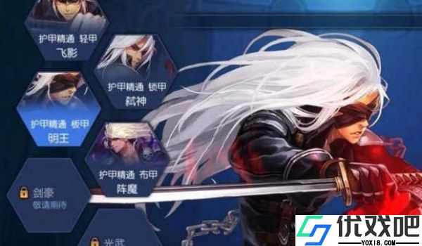 阿拉德之怒最新版