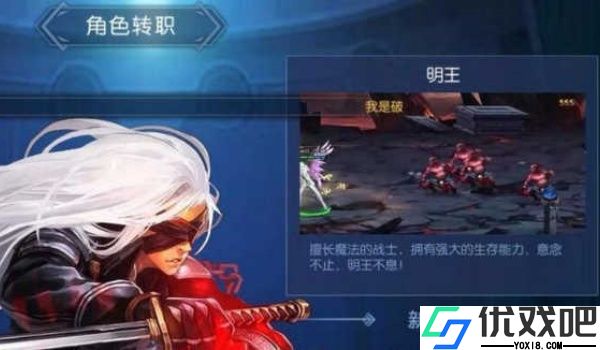 阿拉德之怒最新版