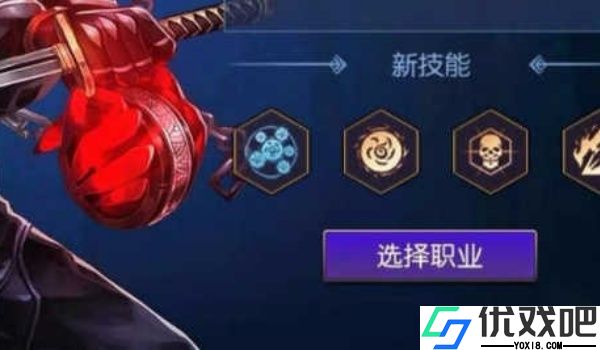 阿拉德之怒最新版