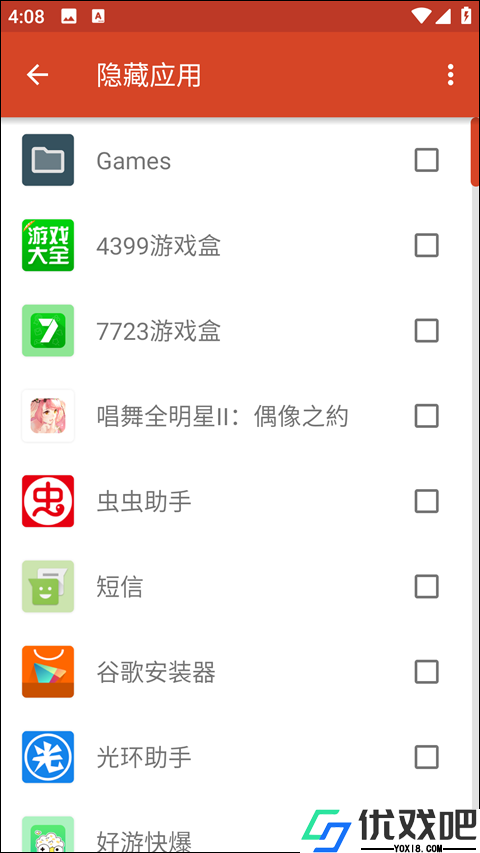 Nova桌面