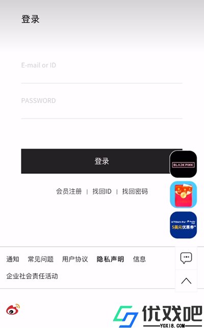 ktown4u官网版