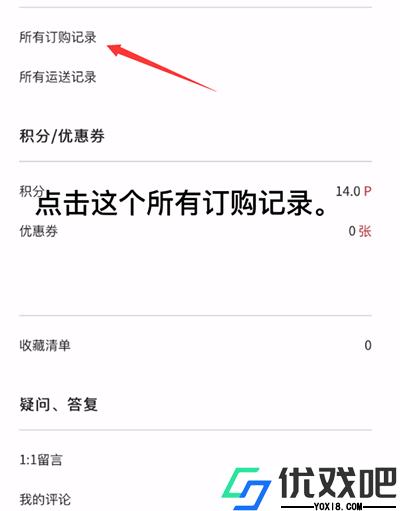 ktown4u官网版