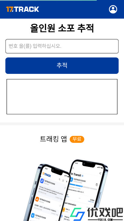 ktown4u官网版
