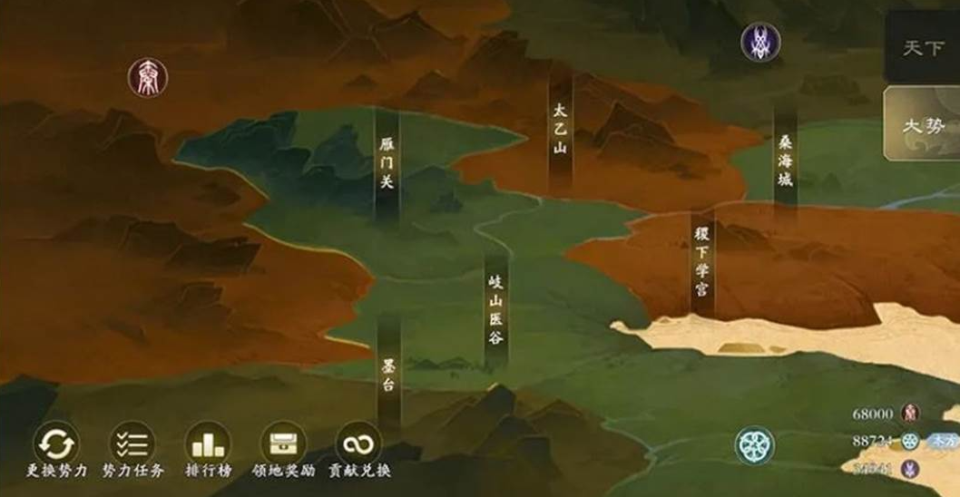 秦时明月手游领地任务怎么做-秦时明月手游领地任务全面指导