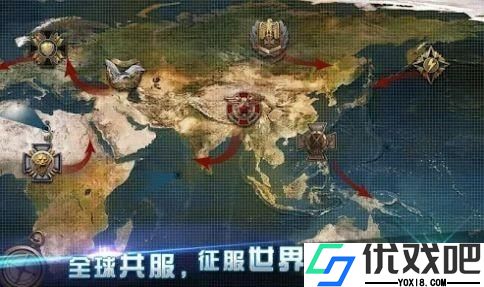海战1942