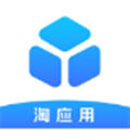 淘应用官方正版