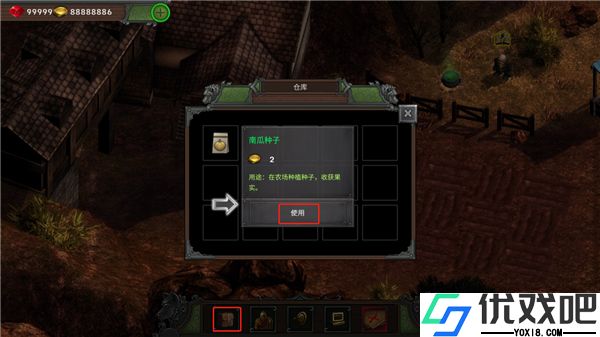 矮人要塞手机版