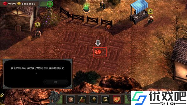 矮人要塞手机版