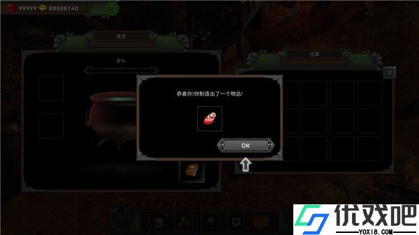 矮人要塞手机版