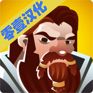 矮人要塞手机版