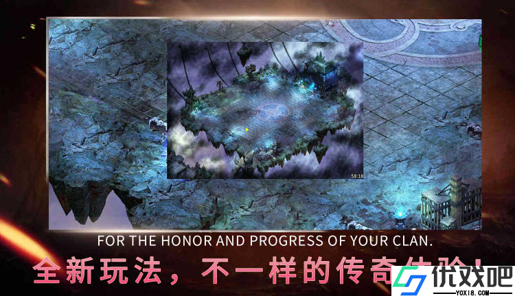 天驱万象