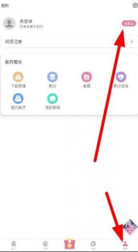 游咔4.0.3