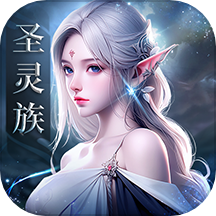 魔法战线官方版