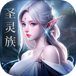 魔法战线0.1折