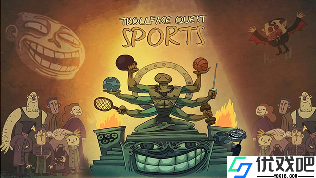 史上最贱的运动员(Troll Quest Sports)