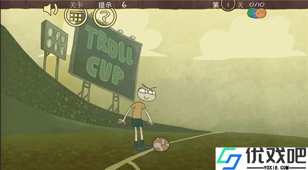 史上最贱的运动员(Troll Quest Sports)
