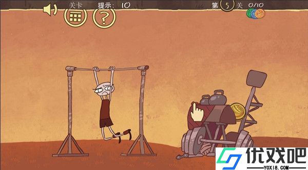 史上最贱的运动员(Troll Quest Sports)