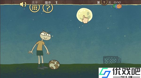 史上最贱的运动员(Troll Quest Sports)