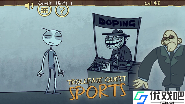 史上最贱的运动员(Troll Quest Sports)