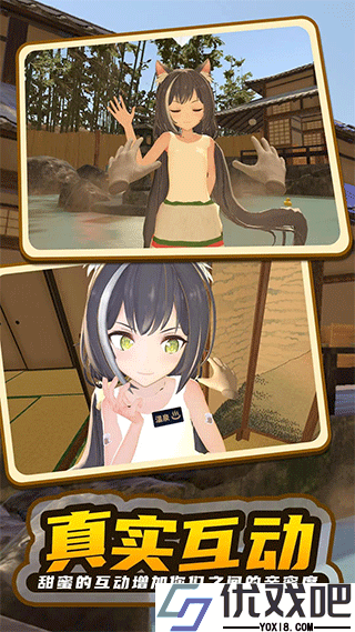 小忍计划2