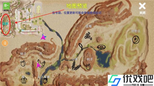 小忍计划2