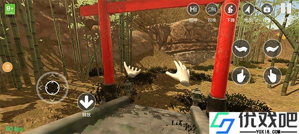 小忍计划2