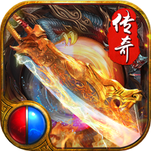 伏龙记官方版