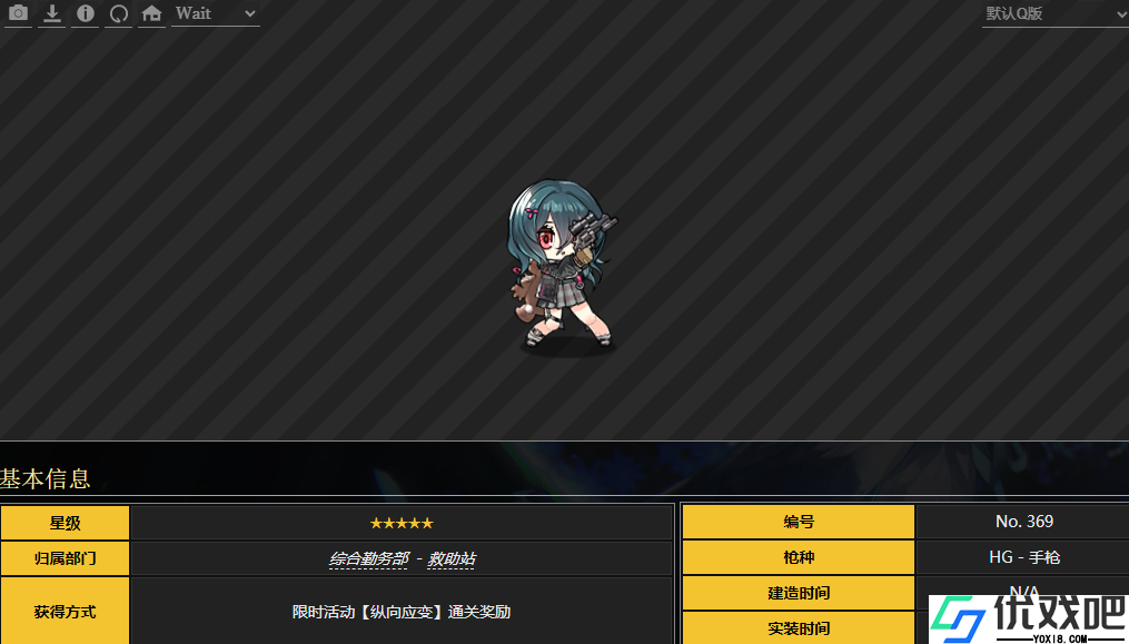 少女前线M327值得培养吗