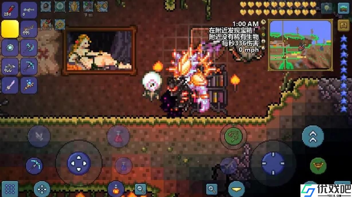 泰拉瑞亚树妖货架怎么刷新