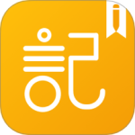 子墨日记app