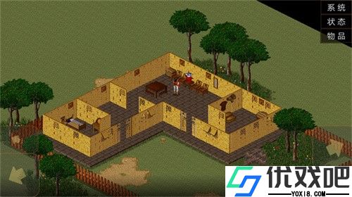金庸群侠传苍龙逐日