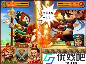 富甲天下4