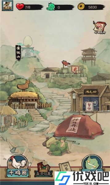疯狂斗鸡场全部解锁版